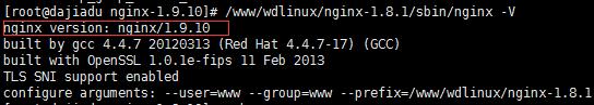 wdcp v3 在线服务状态下平滑升级Nginx到高版本
