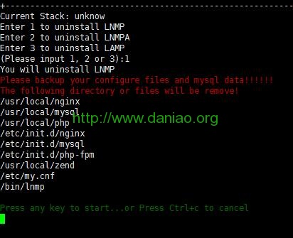 lnmp1.3卸载的详细教程