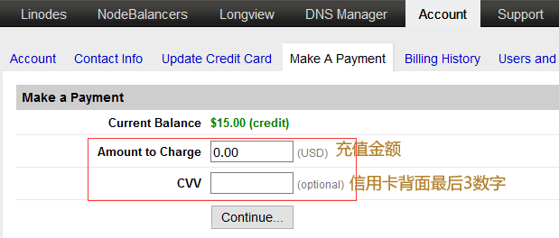 新手选择Linode VPS必备技巧 – 自动扣费、选择日本新机房、流量与监控