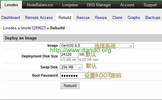 新手选择Linode VPS必备技巧 – 自动扣费、选择日本新机房、流量与监控