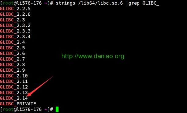 CentOS6升级glibc库过程（glibc2.14）详细教程