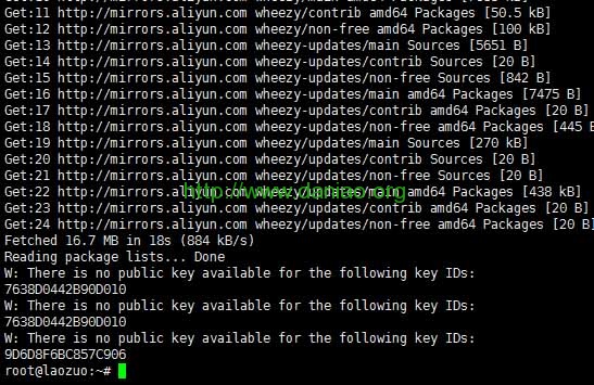解决Debian环境无法update更新源问题及更换阿里云镜像