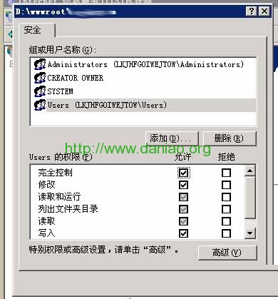 解决Windows 2003 IIS建站不支持ASP程序解决策略