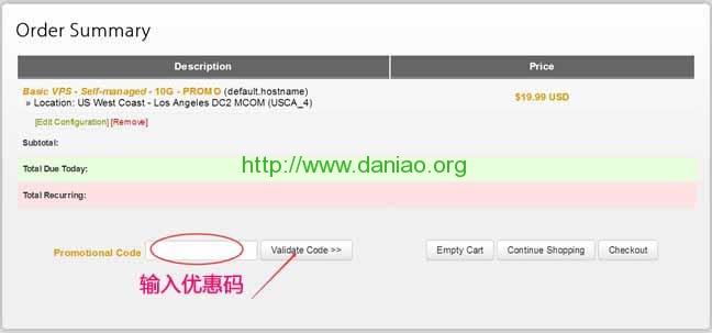 BandwagonHost搬瓦工新洛杉矶MC机房VPS主机购买和实测体验评测