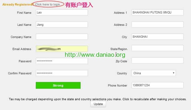 BandwagonHost搬瓦工新洛杉矶MC机房VPS主机购买和实测体验评测