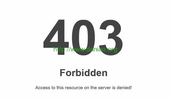 解决WordPress升级出现”403 Forbidden”错误问题