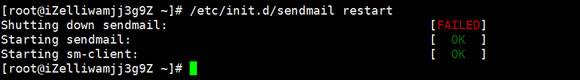解决LNMP环境未启动sendmail软件无法发送邮件问题
