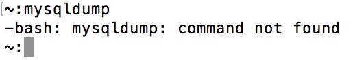 备份数据库提示”mysqldump: command not found”问题的解决