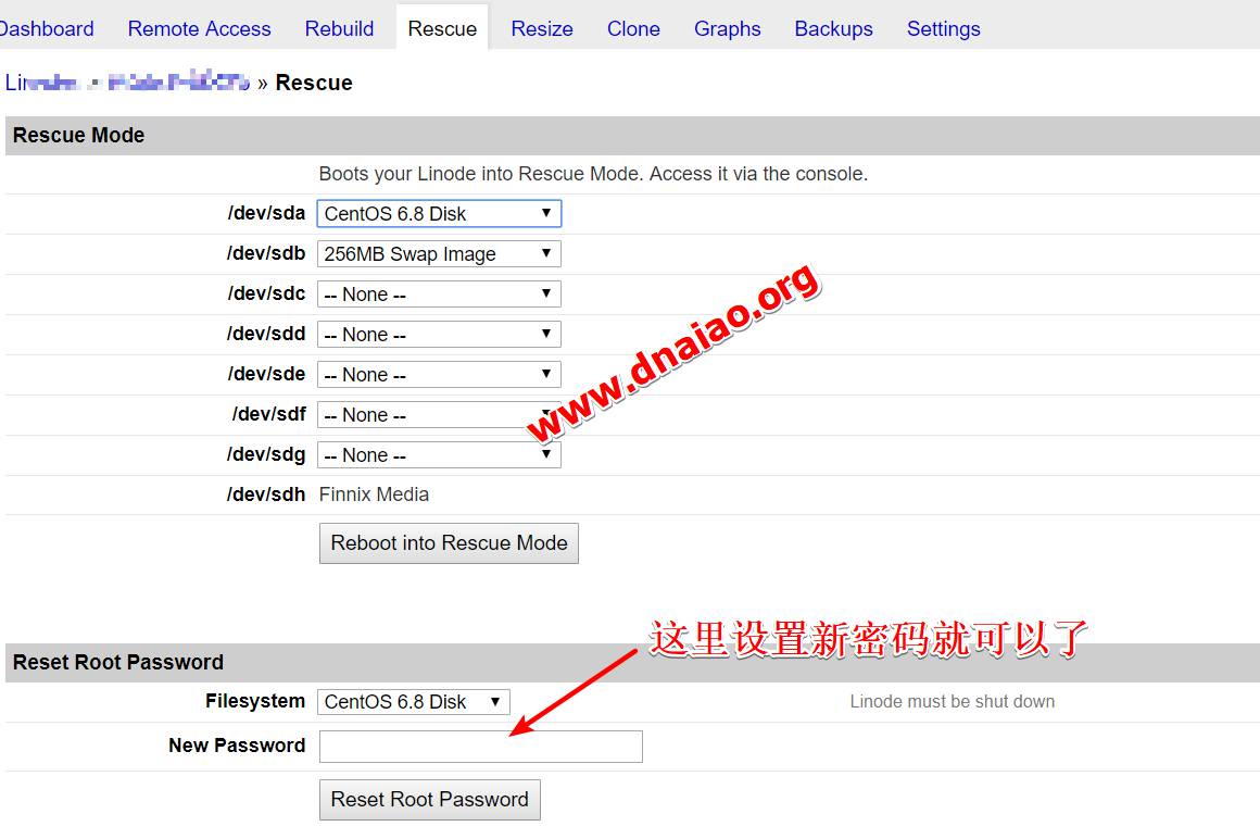 忘掉Root密码如何解决：Linode VPS主机重置ROOT账户密码方法