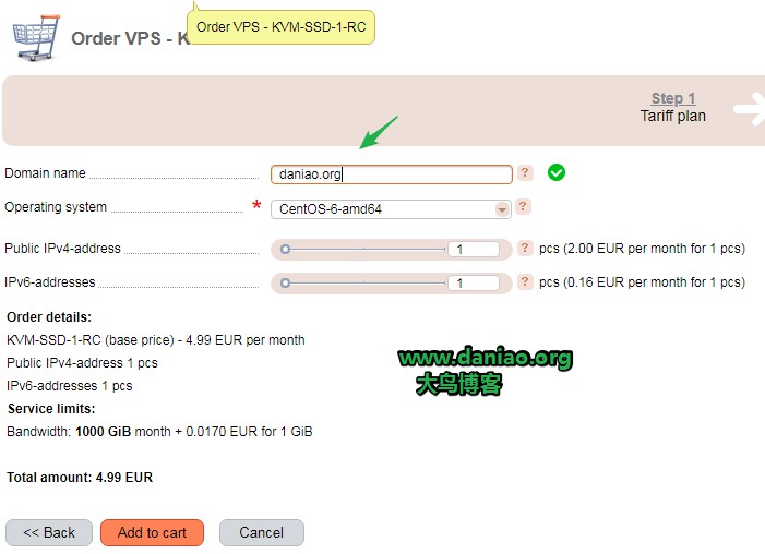 Gcore VPS注册购买和管理面板简单使用教程