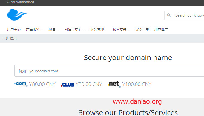 樊云促销：新用户九折，香港CN2 , 22元/月 , 1核/1GB/20G SSD/5Mbps带宽峰值
